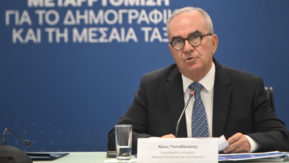 nikos papathanasis